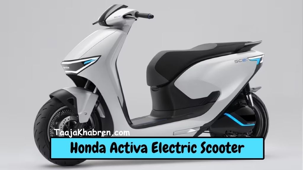 Honda Activa Electric Scooter