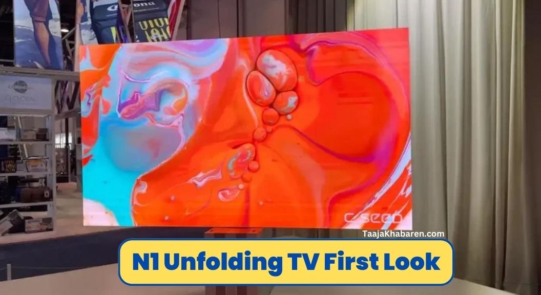 N1 Unfolding TV First Look