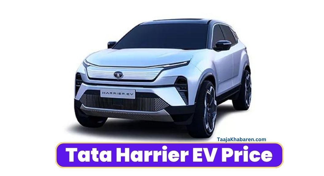 Tata Harrier EV Price